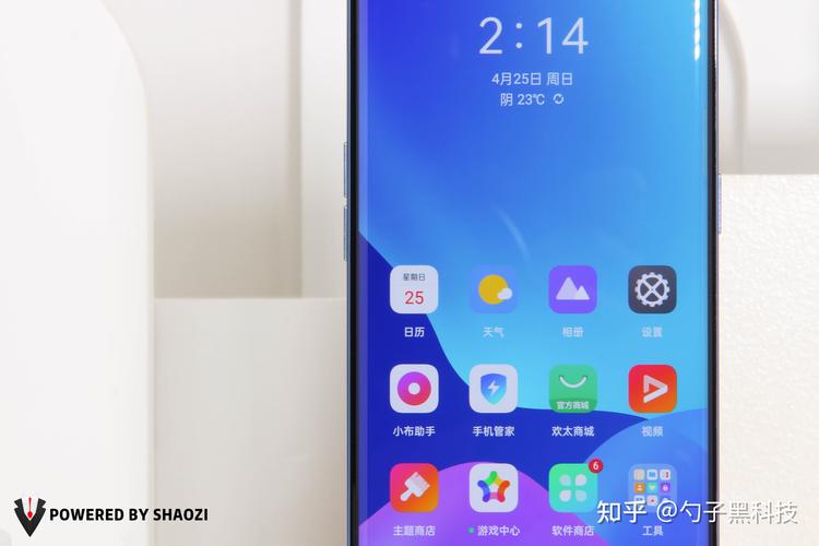 realmex7pro 搭载了哪个操作系统？