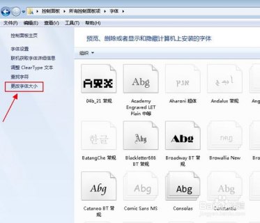 笔记本显卡uhd,笔记本显卡天梯图 -图1