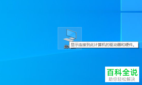 win10没有users文件夹_没有文件夹选项_windows没有文件夹选项