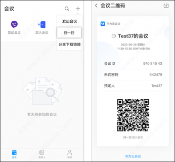open云短信「opEN云短信真假」-图2 open云短信「opEN云短信真假」-图2