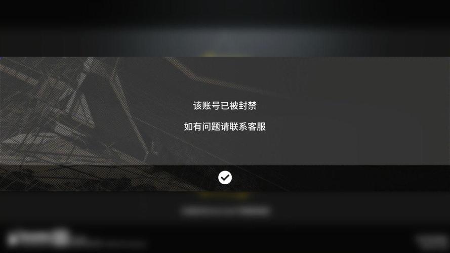 方舟手游服务器遭遇封锁，背后的真相是什么？
