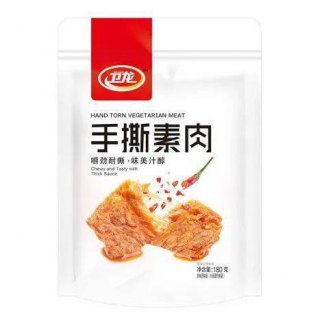 笔记本模具有哪些,笔记本的模具很重要吗 -图1