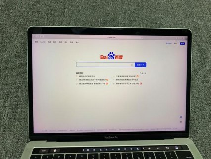 买笔记本注意哪些问题,买笔记本注意什么问题 -图2