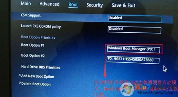 笔记本8代能装win7吗-笔记本刷八代cpu-图1