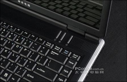 乌鲁木齐哪里修笔记本,乌鲁木齐电脑维修店 -图3