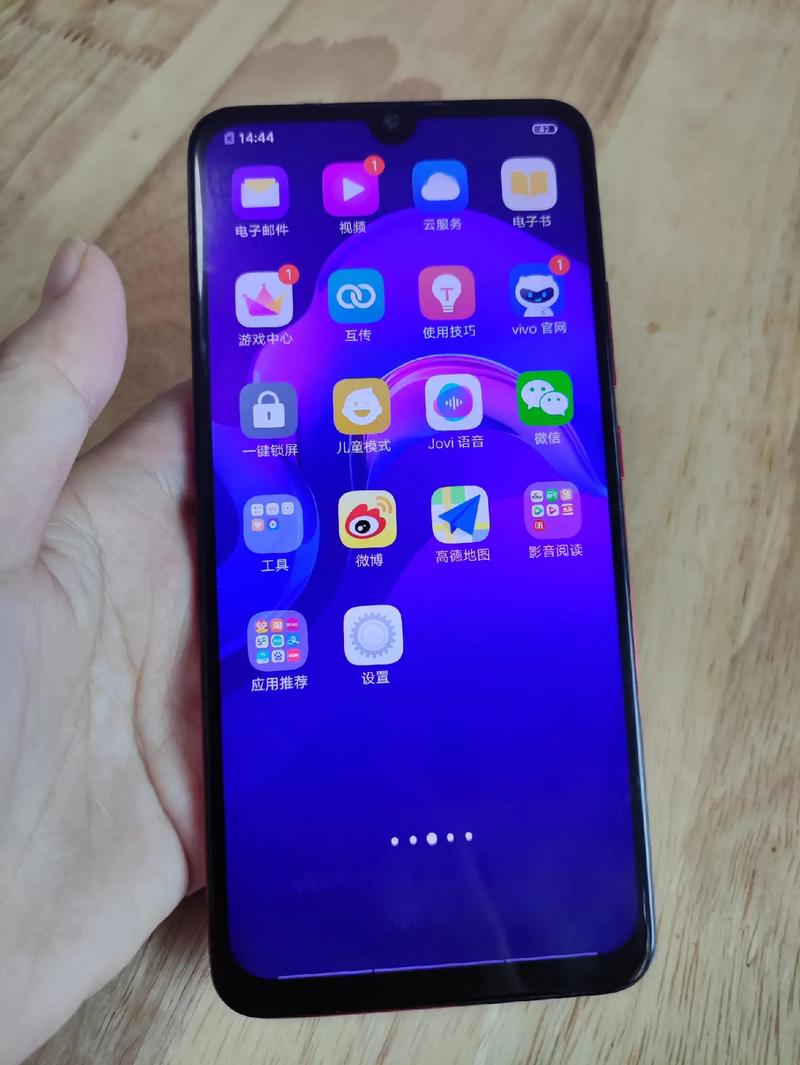 为什么vivox23无法发送信息？