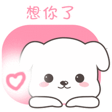 微信神秘行为揭秘，为何会自动同步至QQ动态？