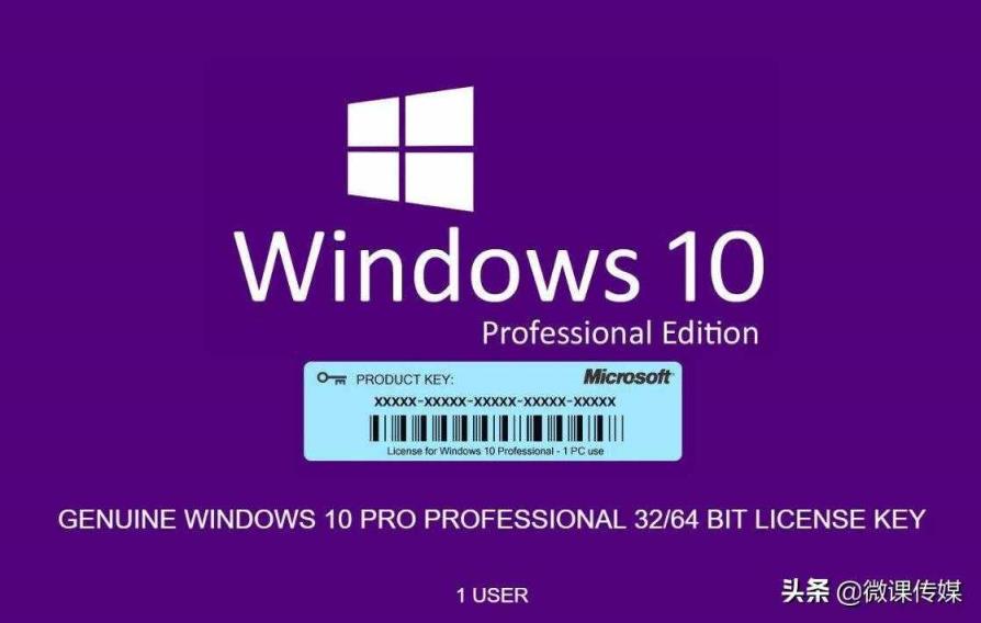 windows7 正版验证_正版验证服务器_正版验证怎么关