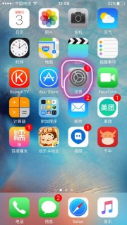 笔记本三屏拼接,笔记本三屏联动 -图3