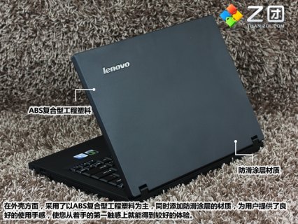如何查看笔记本固态硬盘信息-如何查看笔记本固态硬盘-图3