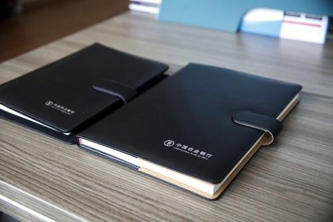 公司商务笔记本-图1
