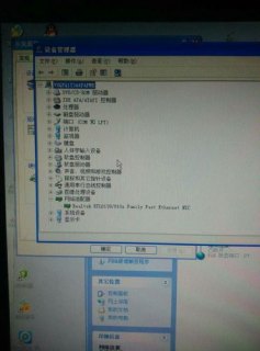 笔记本电脑一个月没用开不了机怎么办-笔记本电脑一个月没用-图3