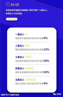 小米笔记本后盖凸起,小米笔记本后盖凸起怎么修复 -图3