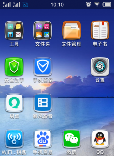 miui卡刷降级「miui卡刷降级会不会清除数据」-图2