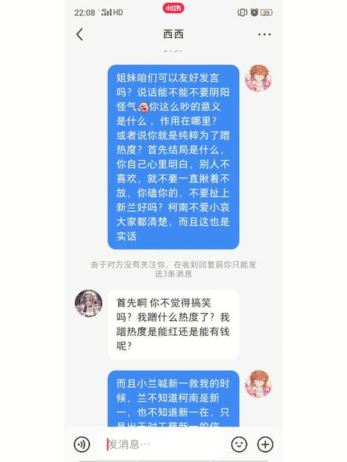 m被s拉黑在网络语境中通常意味着什么？