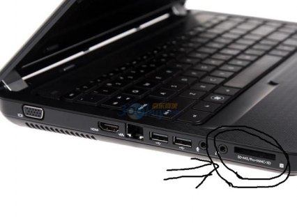 笔记本智能卡读卡器（笔记本读卡器在哪个位置）-图1