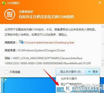  笔记本_硬盘没反应「笔记本电脑硬盘不启动怎么办」-图2