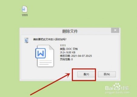 玩家国度笔记本gpu（玩家国度笔记本怎么进入bios）-图2