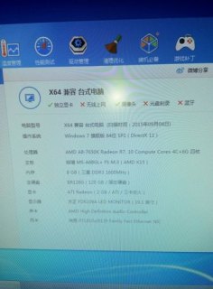 工作站笔记本配置推荐-最好的工作站笔记本-图1