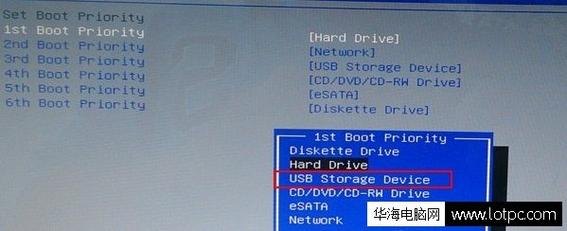 dell笔记本怎么设置开机启动项 dell笔记本启动设置方法-图1