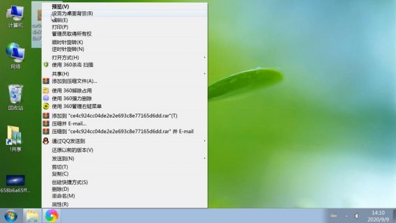 笔记本电脑怎么换壁纸（笔记本电脑怎么换壁纸桌面）-图1