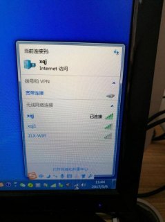 笔记本wifi显示已关闭怎么打开 笔记本WiFi显示已关闭-图2