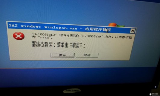 笔记本电脑看视频关机了_笔记本电脑看视频关机是怎么回事?-图1