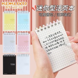 日本什么笔记本性价比高 日本的轻薄笔记本-图2