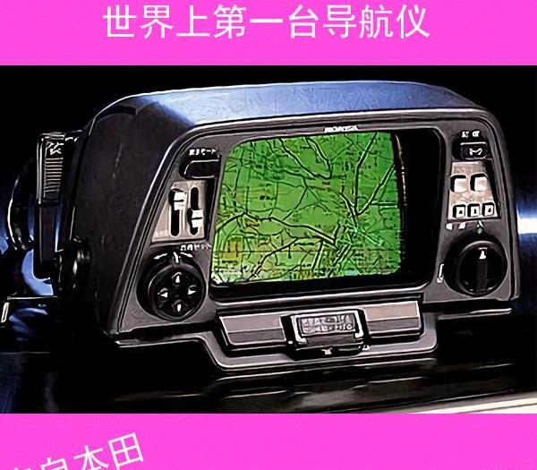 汽车gps追踪_车载gps追踪_车载gps定位追踪