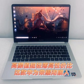  怎样选择笔记本电脑「怎样选择笔记本电脑性价比高」-图2