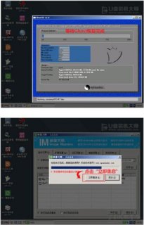 技嘉笔记本好吗-技嘉笔记本型号好-图2