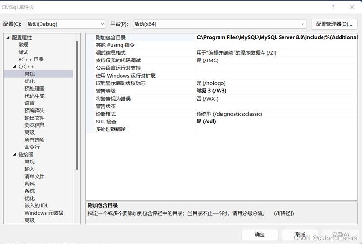 如何在MySQL中利用附加功能来管理附加数据库文件夹？