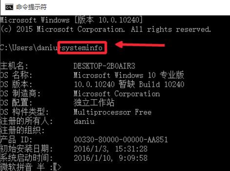 x64处理器装32位系统_x64处理器装32位系统_x64处理器装32位系统