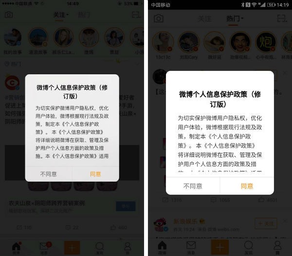 公安系统身份证信息查询_公安局系统查询身份证_公安部身份信息查询