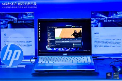 成都技嘉笔记本售后地址-图1