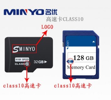 笔记本sd卡槽速度多快 笔记本sd内存卡-图1 笔记本sd卡槽速度多快 笔记本sd内存卡-图1