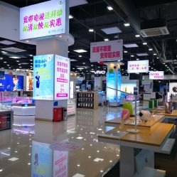 戴尔笔记本账户_戴尔笔记本账户密码是多少-图2
