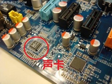 笔记本电脑把声卡卸了怎么办 如何拆笔记本声卡-图2