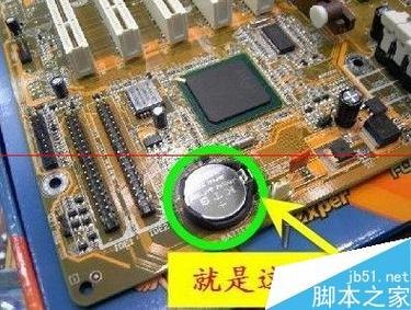 笔记本怎么主板放电-图2
