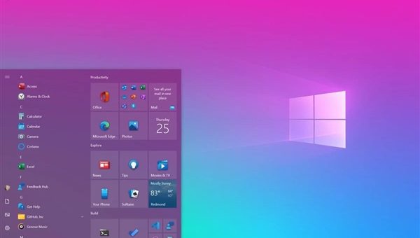 windows7管理员账户_win7管理账户_windows7管理员账号