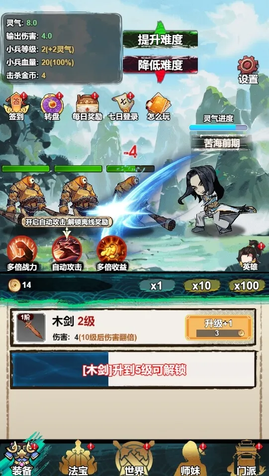 weblogic部署_weblogic server_weblogic添加ip过滤