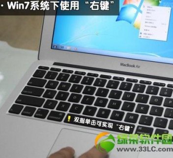苹果笔记本有鼠标插口吗-图1