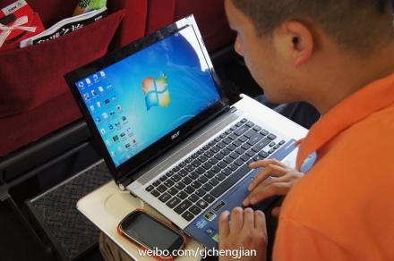 在火车上笔记本电脑怎么上网 火车上看笔记本-图1