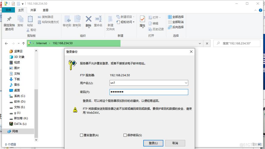 如何通过FTP实现MySQL数据库快照的自动化备份与恢复？