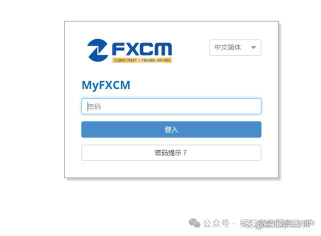 如何成功创建并配置MT4服务器？