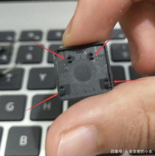 笔记本按键拆装,笔记本按键拆卸视频 -图1