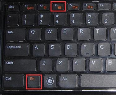 dell笔记本开启触控板_dell笔记本触控板使用技巧-图2