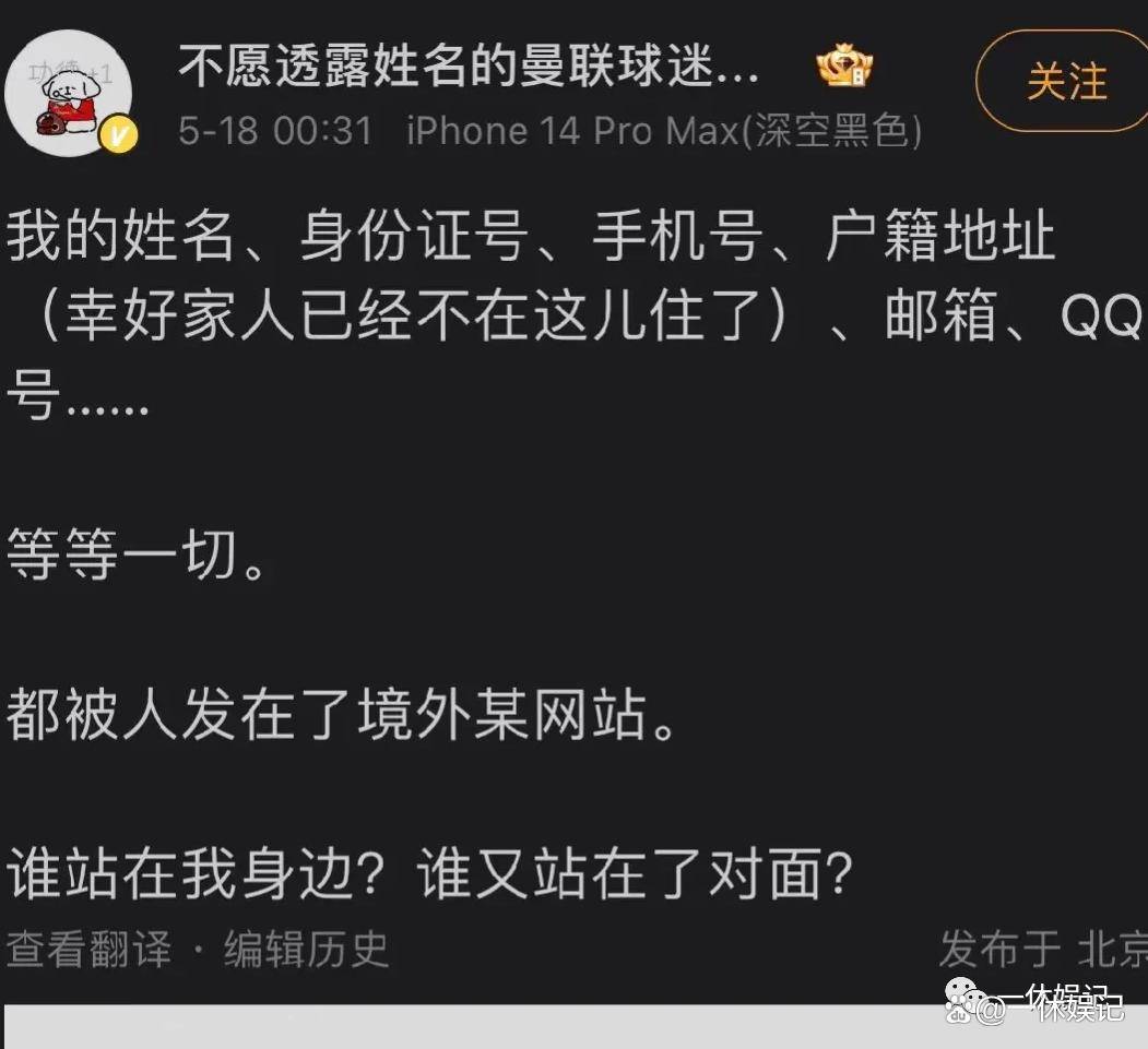 证件号查名字_人名字查询身份证号码_姓名身份证查号码