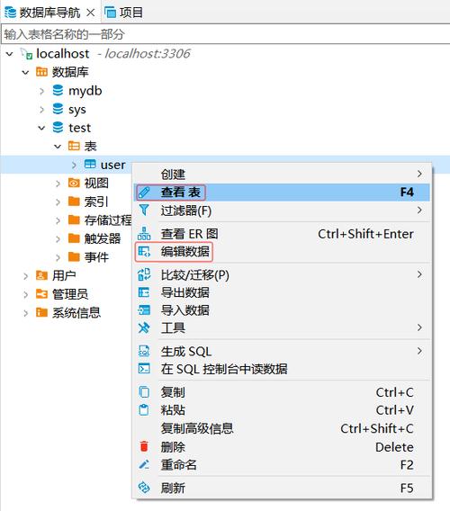 如何选择适合我需求的MySQL数据库客户端工具？