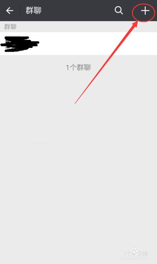 群里的信息为何无法查看？